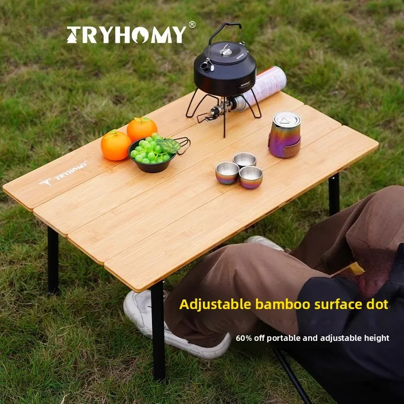 Tryhomy Outdoor Camping Table  - Camping Cooking Table 评论和价格