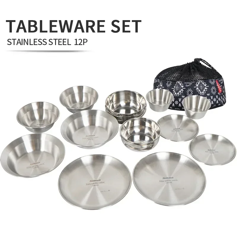 CLS&NOBANA 12PCS Outdoor Table - Camping Cooking Dining Set 评论和价格